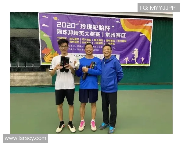 赛后复盘：杭州网球队与武汉网球队心理素质对比分析与启示