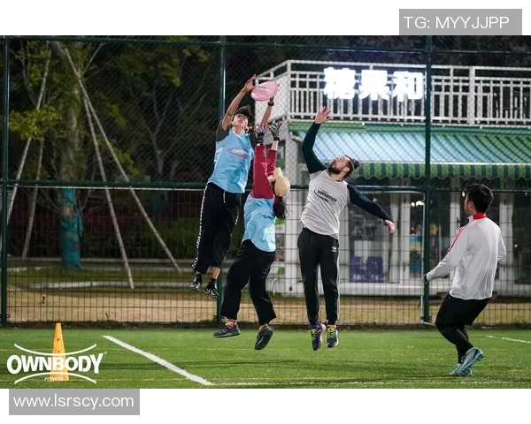 飞盘盛宴：深入了解杭州飞盘队的训练与比赛节奏