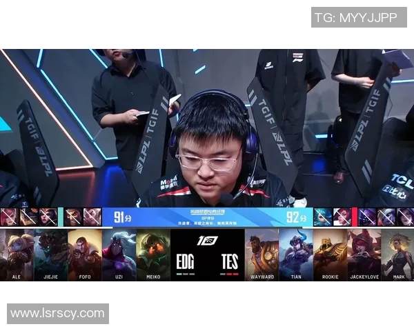 DOTA2热点分析：EDG如何在比赛中展现出强大的整体压制力